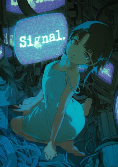 玲音